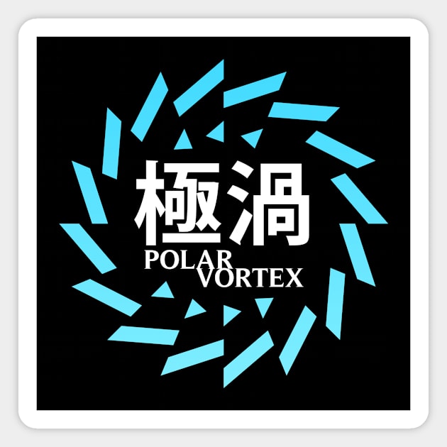 Japanese Polar Vortex Magnet by Widmore